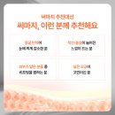 톡스미의원 이미지