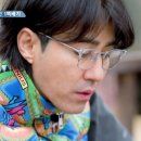 끼안경원 이미지