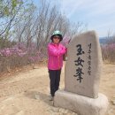 경주 옥녀봉 이미지