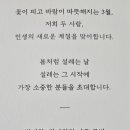 (주)호텔인터불고 원주 이미지