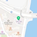 윈덤그랜드부산 더 델리(The Deli)