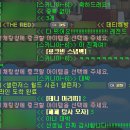 늦게나마 써보는 천사님의 나눔 후기