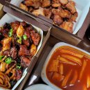 찐이야숯불두마리치킨 - 해운대구 대천로106번길 29 | 찐이야숯불두마리치킨
