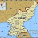 조선민주주의인민공화국 (북한) 이미지