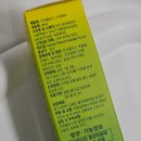 내츄럴파머 이미지