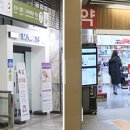 서울메디칼약국 이미지