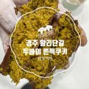 포석로1(동) 이미지