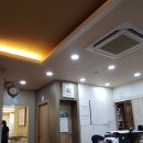 들풀한의원 이미지