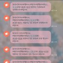 가야스파벨리 네이버블로그