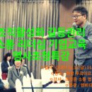 주식회사 푸르미르