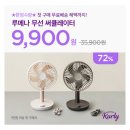 돈마켓 이미지