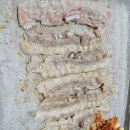 영선불고기 이미지