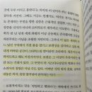 정현자동차 | 25.07 젊은작가상2024_순천_아윤이,우유 그리고 아이들_옥룡계곡