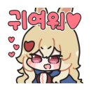 아이러브댕댕 이미지