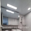 나운공인중개사사무소 이미지