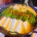 장산역 | 장산역 술집 오하코, 분위기 좋은 장산역 이자카야 후기