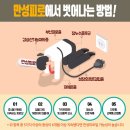 새봄의원 이미지