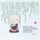 대원정사 이미지