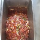 고기마당 이미지