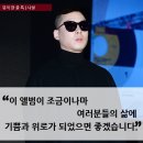 그대가세탁소 이미지