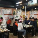 한솔솔파크 경로당 이미지