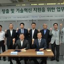 이더블유에스코리아(주)