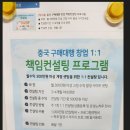 나우리치 이미지