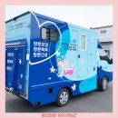 코아스코리아 이미지