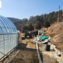 현재목장 이미지