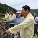 계원리두원 이미지