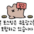 샤브인서울 신용산점 이미지