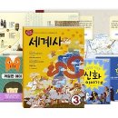한우리에듀 이미지