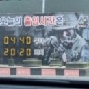 메가커피철원문혜리점 이미지