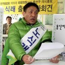삼각지연합의원 이미지