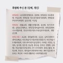 면목3·8동-015 네이버블로그