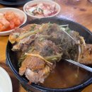 청진동해장국대야미점 | [군포 대야미 맛집] &#39;청진동 해장국&#39; 배터지는 뼈해장국 맛집! 내돈내산/군포/의왕/안양/안산/뼈다귀해장국