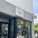 죽림유치원 | [여수]소근공방/여수도자기공방/여수실내체험/여수원데이클래스