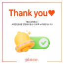 주식회사 우버 이미지