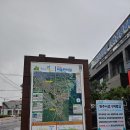 삼미초등학교 이미지