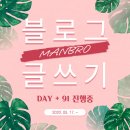 해례커피점