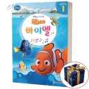 삼호뮤직