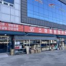 우성물류 이미지