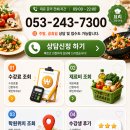 칠곡요리학원 호텔조리학과 입시 목표로 고2때부터 진학 과정 들은 솔직후기