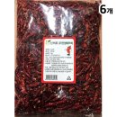 신비로-1 이미지