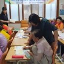 행복한 한글교실 이미지