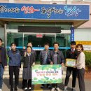 대보중학교 이미지