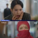 정소영 카카오 검색결과