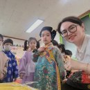 첨단 산월어린이집 이미지