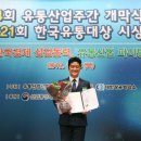 삼영유통 이미지