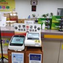 대구신당동우체국 이미지